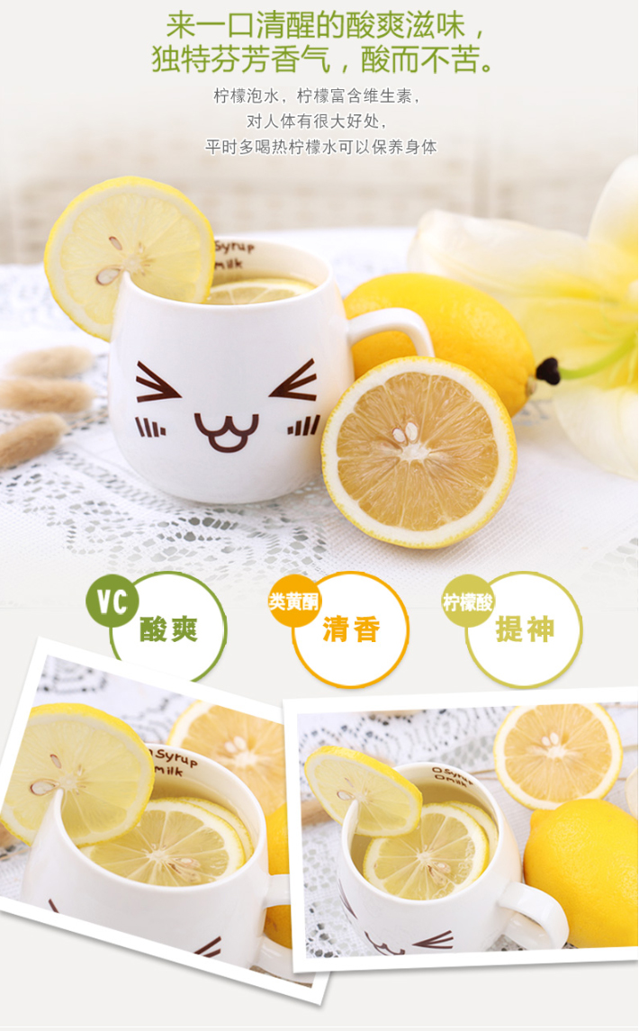 柠檬水果_05.jpg